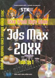 3ds Max 2009 